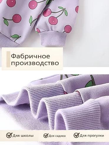 манго турция: Рубашка, цвет - Фиолетовый, Новый — 5