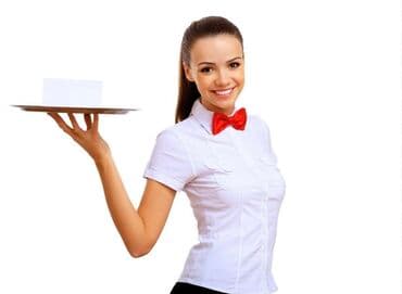 Требуется Официант 1-2 года опыта, Оплата: Еженедельно