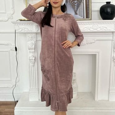 домашние халаты больших размеров: Домашняя одежда Оптом и в розницу Пижамы Халаты Все для вашего уютного — 53