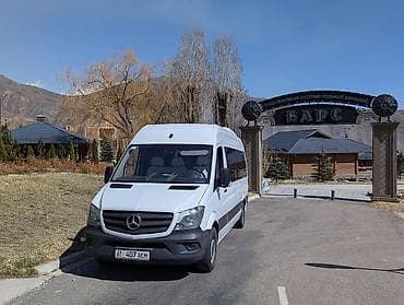 rent: Пункт назначения: Иссык-Куль, Количество мест: 18 — 4