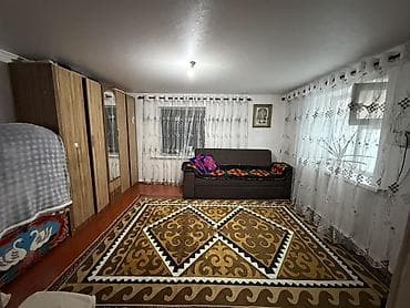 квартира каркол: Продаётся жилой дом с уютной и функциональной планировкой. По — 2