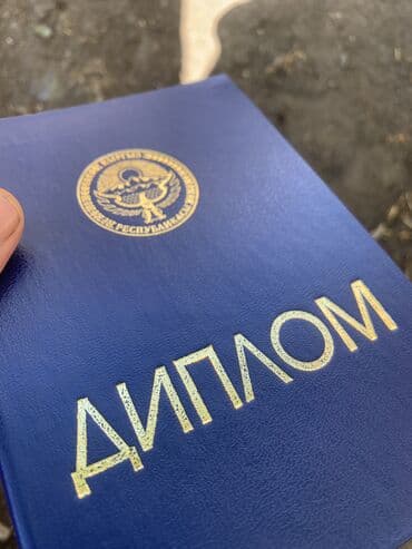 жумуш бишкек кафе: Повар Сушист. Без опыта — 1