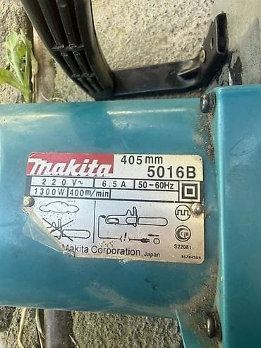 macboo: Электрическая цепная пила Makita 5016B - Длина шины: 405 мм - — 2