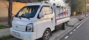 портеры: Hyundai Porter: 2020 г. — 3