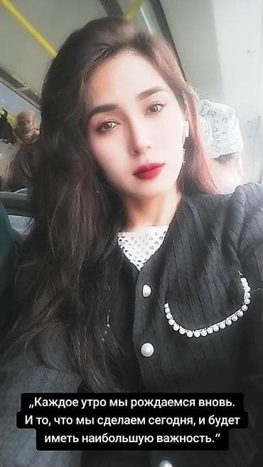 ватсап группа работа: Ищу подработку на неполный день — с удовольствием возьмусь за — 1