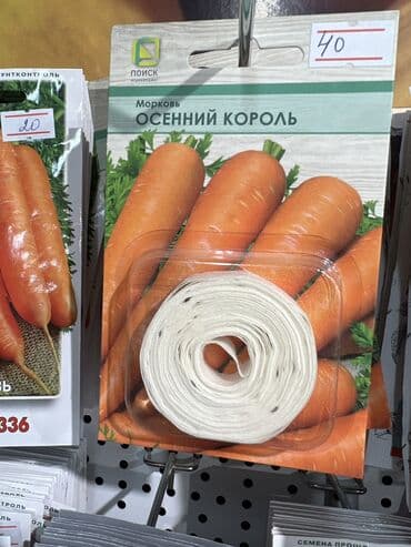 продаю овощи: Уруктар жашылчалардын: Капуста, Сабиз, Калемпирлер, Өзү алып кетүү, Акылуу жеткирүү — 5