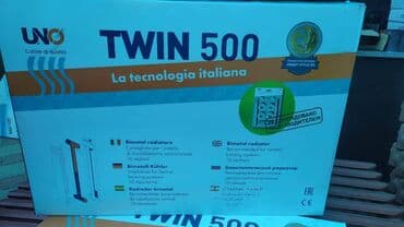 газовые котлы отопления для частного дома цена бишкек: 🔥 «БАЗА ОТОПЛЕНИЯ» — склад‑магазин «от А до Я» Нужно всё для — 15