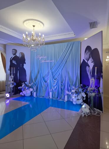 купить люстры: Свадебное оформление и декор залов - Авторские фотозоны: драпировки — 2