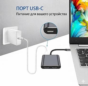 chrom: Многофункциональная док-станция "4-в-1" Type-C расширяет основной порт — 8