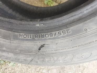 26560 r18 бу: Шины 265 / 60 / R 18, Лето, Б/у, Комплект, Легковые, Вьетнам, Dunlop — 1