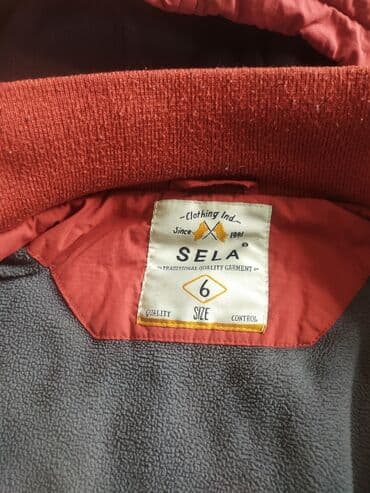 пижама кенгуру: Продаётся детская куртка"SELA" размер на 5-6 лет, состояние 10/9 — 4