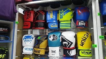 Перчатки: Перчатки кожаные,кожазам модели Производство Пакистан Кожазам950 — 1