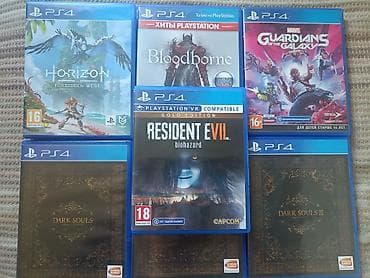 - Horizon: Forbidden West - Bloodborne - Marvel: Guardians of the