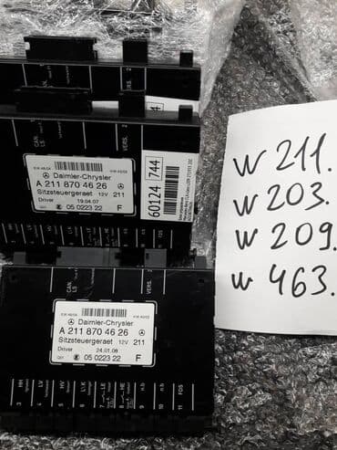 блок управления сидений: Переднее сиденье, Mercedes-Benz 2002 г., Б/у, Оригинал — 2