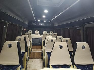 p 10: Пункт назначения: Все направления, Количество мест: 18 — 1