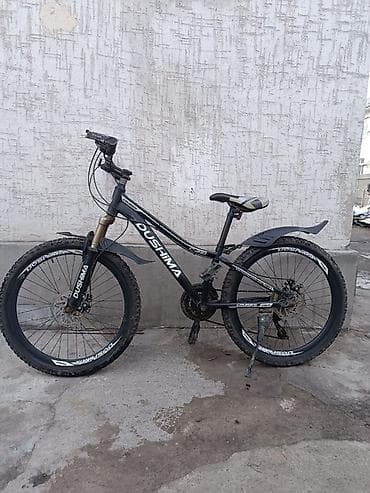 pc 3200: Горный велосипед, Рама M (156 - 178 см), Алюминий — 1