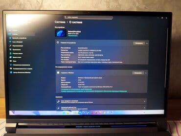Скупка техники: Ноутбук, Xiaomi, 16 ГБ ОЗУ, Intel Core i9, 16 ", Б/у, Игровой, память SSD — 2