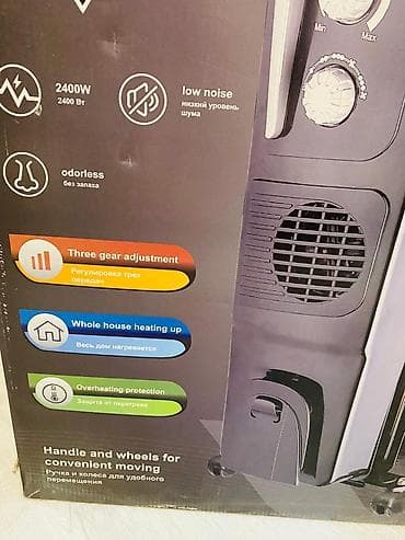 heater: Обогреватели Масляный радиатор Обогреватель масляный 9 секции 4300сом — 9