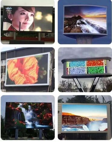 led экраны для наружной рекламы цена бишкек: Лед экран Ош LED экран Бишкек Фасадные экраны Экраны IP67 IP65 — 4