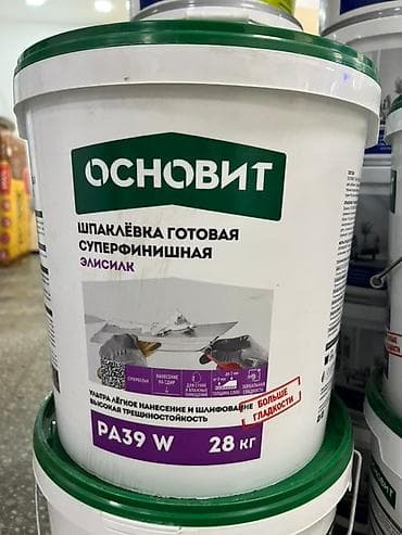 Готовая суперфинишная шпаклёвка "Основит Элисилк" в ведре весом 28 кг