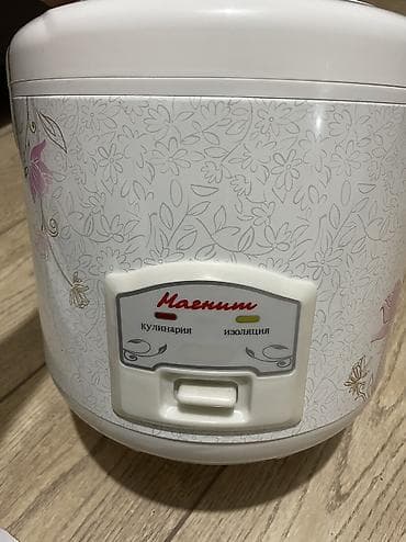 apple macbook air: Рисоварка/подогреватель Магнит (Mechanical Rice Cooker/Warmer) - — 4