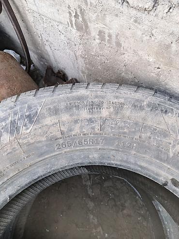 шины 225 15: Продаю шины 2 штук лето — 5