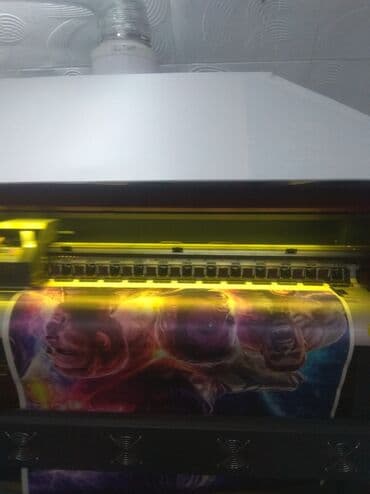 ретро керамическая кружка: Шелкография, 3D печать, Широкоформатная печать, | Кепки, Визитки, Наклейки — 1