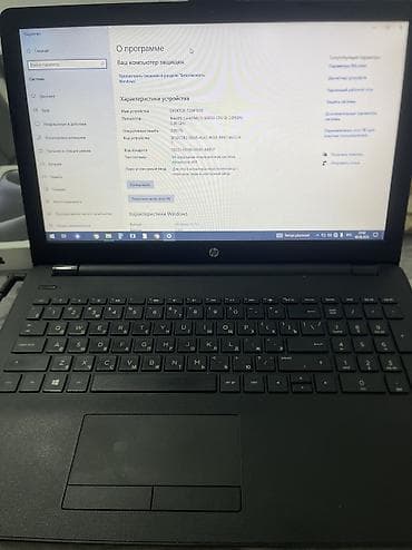wind: HP ноутбук 15" Характеристики: - Процессор: Intel Core i3-5005U, 2.0 — 3