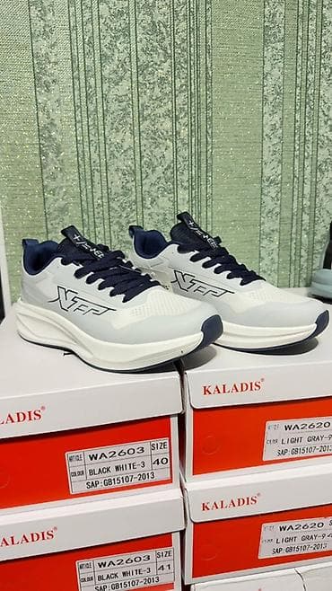 деми кроссовки: Мужские кроссовки, 40, 41, 42, Новый, цвет - Серый, Самовывоз, Платная доставка — 6