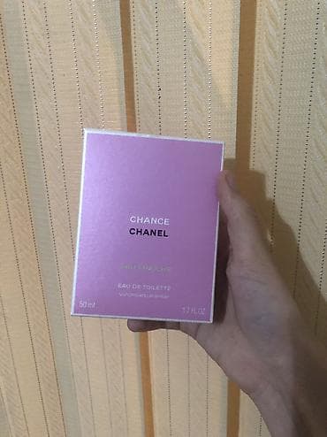 coco chanel: Продам Chanel Chance EDT Fraiche 50 мл 💚 Практически новые (подарок) — — 3