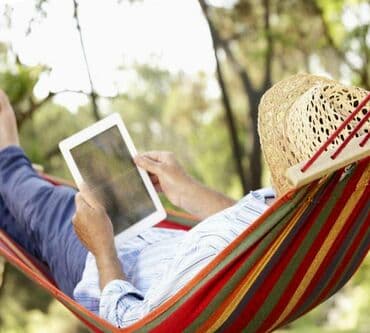 гамак: Гамак — 1