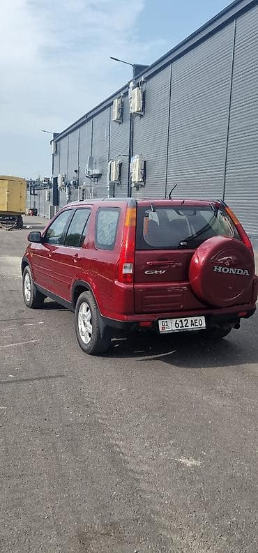 малолитражка машина: Honda CR-V: 2003 г., 2 л, Автомат, Бензин, Кроссовер — 5