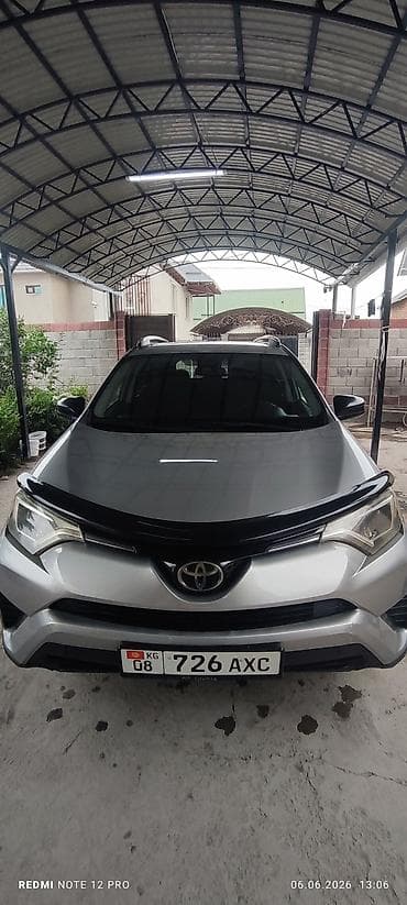светодиодный прожектор: Toyota RAV4: 2017 г., 2.5 л, Автомат, Бензин, Кроссовер — 6