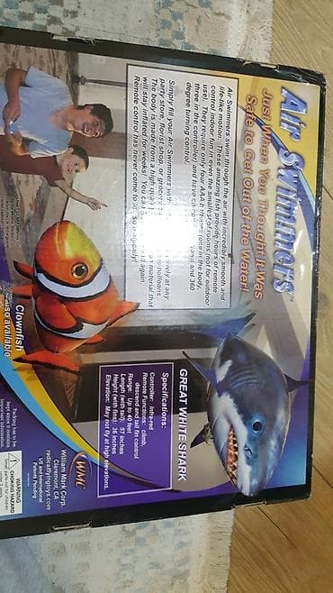 вентилятор для батута: Летающие рыбки — 2