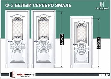 open: Возможные размеры: 60/70/80/90 40 Мы находимся по адресу: Рынок — 1