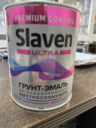 Клей: Грунт-эмаль Slaven ULTRA (Premium Coating) — быстросохнущий — 1