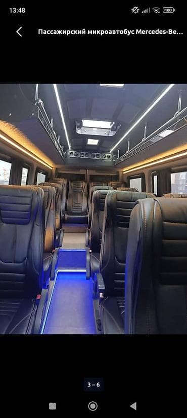 пена для крышы: Пассажирский микроавтобус Mercedes-Benz Sprinter (длинная база — 2