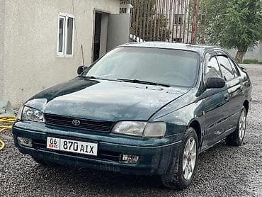 авто чамадан: Toyota Carina E: 1995 г., 1.6 л, Механика, Бензин, Седан — 1