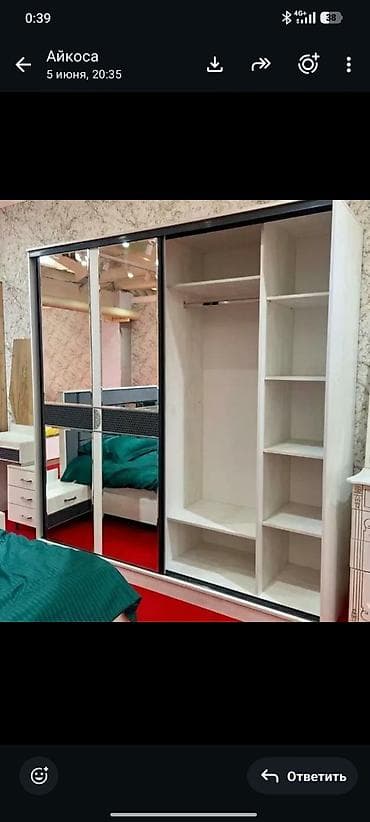 Шкафы: Шкаф купе, С зеркалом, ЛДСП — 2