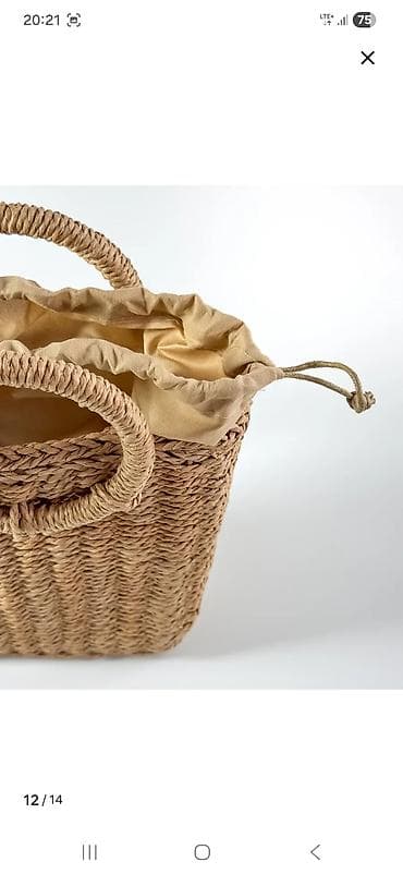 Классикалык сумкалар: Плетёная сумка-кроссбоди из рафии/соломки. В отличном состоянии, в — 4