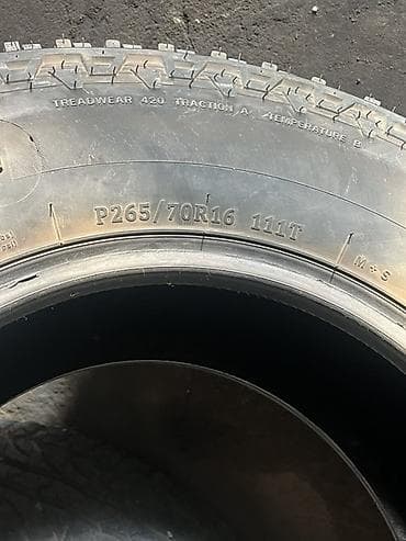 7 50 r16: Шины 265 / 70 / R 16, Всесезонная, Новый, Комплект, Внедорожные (АТ/МТ) — 2