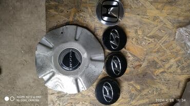 Другие аксессуары для салона