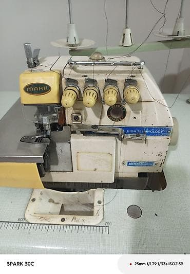 пятинитки: Швейная машина Швейно-вышивальная, Автомат — 2