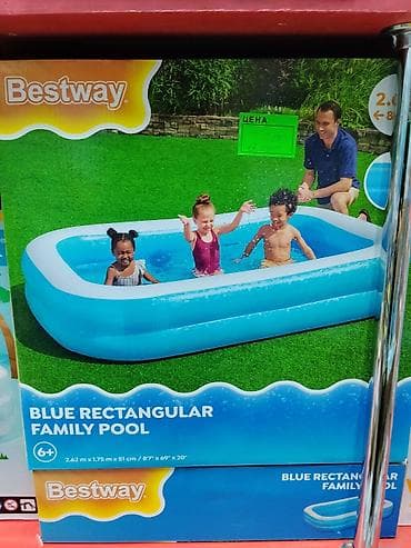 Надувной семейный бассейн Bestway Blue Rectangular Family Pool. -