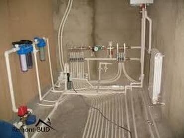 работа в бишкеке ночная смена: Ремонт сантехники Больше 6 лет опыта — 10