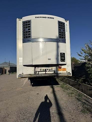 Прицеп, Холодильник, рефрижератор