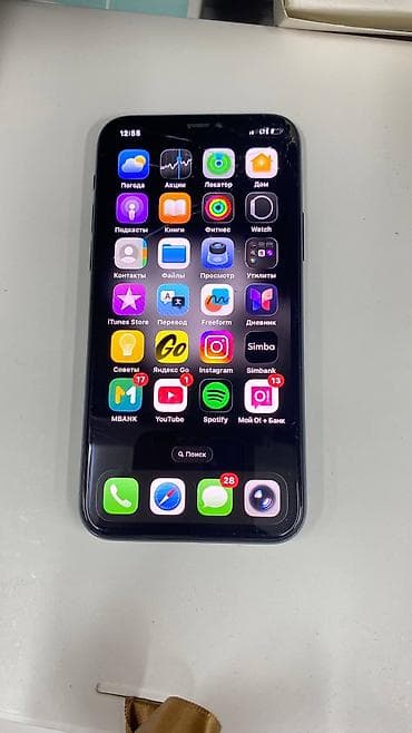 айфон 11 акб 100: IPhone 11 Pro, 256 ГБ — 4