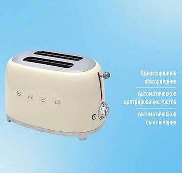 корпуса 300 вт: Тостер, Новый, Платная доставка, Самовывоз — 4