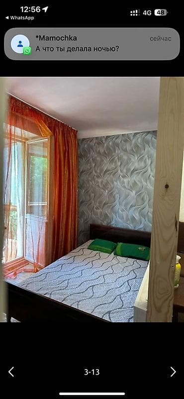 rent: 1 комната, Собственник, С мебелью полностью — 3