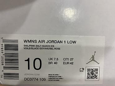 retro 4: Кроссовки, 42, Air Jordan, Новый, цвет - Белый — 5
